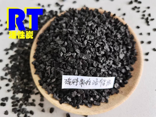 瑞特活性炭濾料生產廠家熱線:13703907601李經理