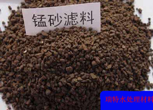 地下水除鐵除錳就用優質錳砂濾料-果殼活性炭廠家