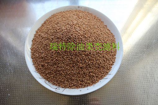 果殼濾料價格13703907601李經理