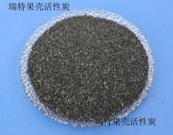 果殼活性炭產(chǎn)品質(zhì)量與它的體積有何關(guān)系？